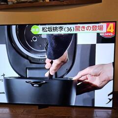 65型 有機ELテレビ LG 29


の画像
