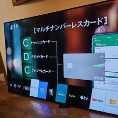 65型 有機ELテレビ LG 29


