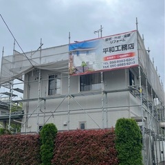 【郡山市本店】☆住宅リフォーム提案スタッフ☆8割が未経験!! 平均年収800万！の画像