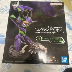 エヴァンゲリオン 一番くじ 