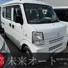 【車検2年付き‼️】1年間保証付！ポッキリ価格！！下取り大歓迎🙆...