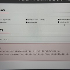 【美品・動作未確認】Canon スキャナー CanoScan LiDE 30 ケーブル＆説明書付き ジャンク扱いの画像