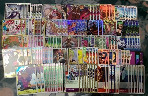 ワンピースカードゲーム