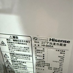 冷蔵庫　2ドアhisense 
　の画像