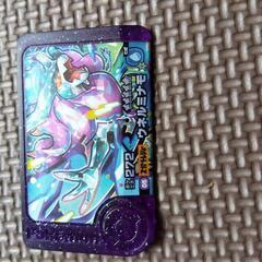 ポケモンフレンダ　フシギバナなど3点の画像