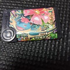 ポケモンフレンダ　フシギバナなど3点の画像
