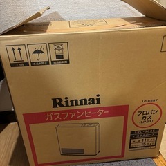 ファンヒーター