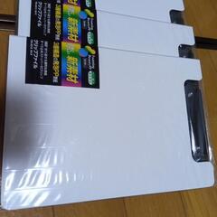 新品クリップファイルA5Eの画像