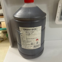  善盈泰紹興酒13度(食塩無し)3Lポリ/料理酒/料理用