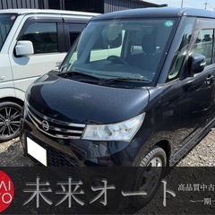 【車検R8/3‼️】1年間保証付！ポッキリ価格！！下取り大歓迎🙆...