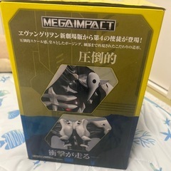 エヴァンゲリオン 一番くじの画像
