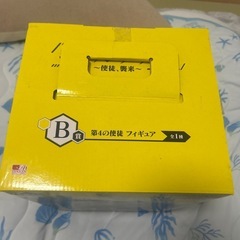 エヴァンゲリオン 一番くじの画像