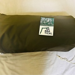 モーニンググローリーTC ジャンク扱い Sold Box is ratty- but otherwise brand new. Because we didn