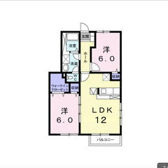 【🔑入居費用14万円🔑】✨物件数No.1✨ 🔥つくばエクスプレス...
