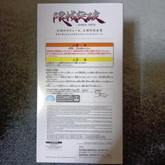 限械突破　ガンダムの画像