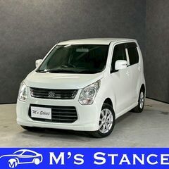ワゴンＲ ＦＸリミテッド 車検８年５月まで 乗って帰れます 