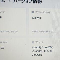 デル　ノートパソコン　inspiron 15 5100 第6世代の画像