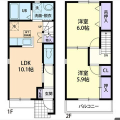 【🔑入居費用14万円🔑】✨物件数No.1✨ 🔥ＪＲ⿅島線 ⿅島神...