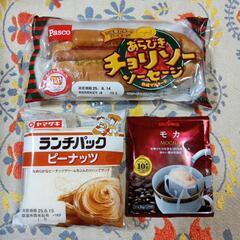 格安　ランチパック　あらびきソーセージパン　コーヒーセット