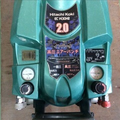 日立工機 EC1430H2 エアーコンプレッサーの画像