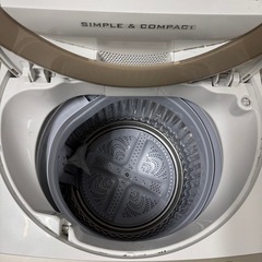【SHARP】全自動洗濯機の画像