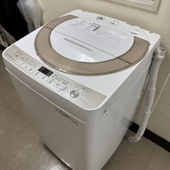 【SHARP】全自動洗濯機