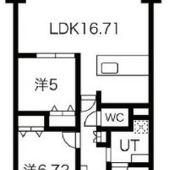 コーラルベイ石垣島参番館 205号室、南ぬ島石垣空港から車約37分  石垣バスターミナルから徒歩約19分、広さ65.73㎡、敷金0礼金0、2LDKの募集です。 − 沖縄県