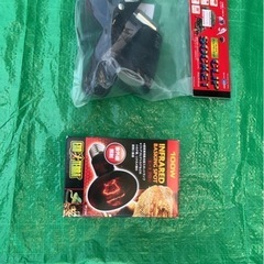 ヒートグロ、クリップソケット