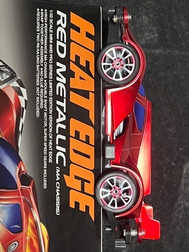 ミニ四駆　ヒートエッジ　レッドメタリック 完成品 カスタム車 13000→10000円 最終値下げ