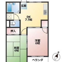 🌈【初期安ゼロプラン物件】🌈 敷金/礼金/保証金/仲手が0円 ✨ 水商売/ブラック/自営業でも審査OK 💡 狭山市富士見１丁目 29-20   西武新宿線 狭山市駅 徒歩13分  AK51325  - 狭山市