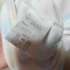 キャミソール③の画像