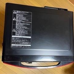 HITACHI 日立⭐️スチームオーブン　ヘルシーシェフ 2018年製の画像