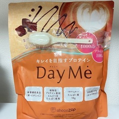 定価 3,758円 プロテイン