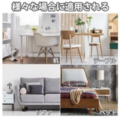 テーブル継ぎ足し脚の画像