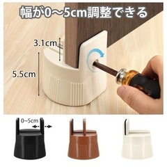 テーブル継ぎ足し脚の画像