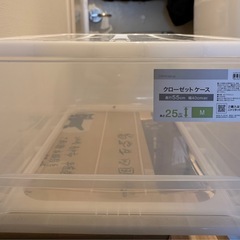 ニトリ　クローゼットケース
