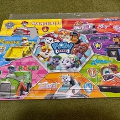 子供用　パズル　パウパト　アンパンマン　3枚組の画像