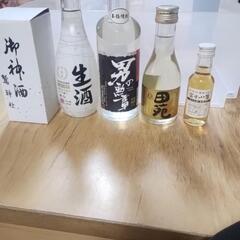 お酒