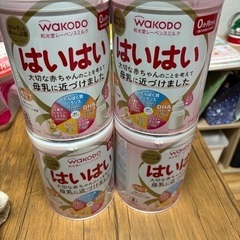 粉ミルク　はいはい　810g 4缶