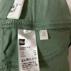 GU グリーン ロングパンツ 150の画像
