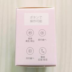 ●ワイヤレスイヤホンの画像
