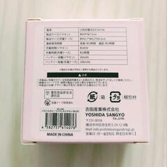 ●ワイヤレスイヤホンの画像