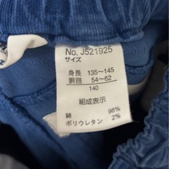 デニム柄 長ズボン 140の画像