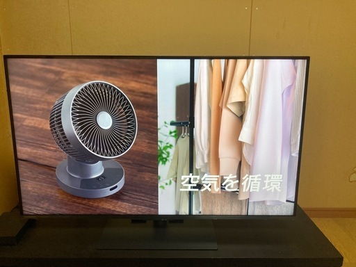 REGZA液晶テレビ43インチ