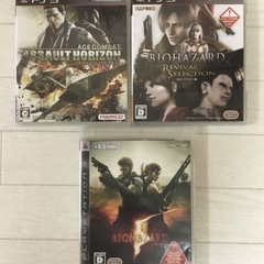 PS2.PS3ゲーム　バイオハザード　プロ麻雀極