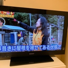 SONY 32V型 液晶テレビ ブラビア KDL-32EX30R