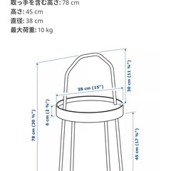 IKEA　BURVIKサイドテーブル, ライトグレーグリーンの画像