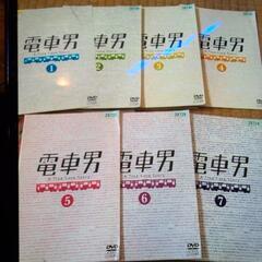 電車男　DVD