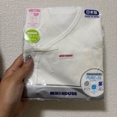 短肌着  50
