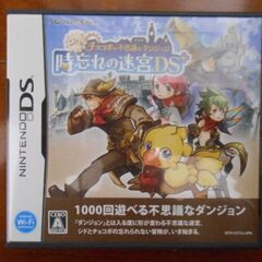 中古　ＤＳ　ゲームソフト　シドとチョコボの不思議なダンジョン　時...